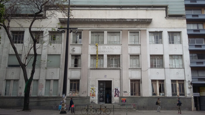 Facultad de Artes, Universidad de la República